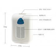 喜吉雅JQ-208空气杀菌机