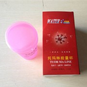 托玛琳能量变色水杯弱碱性水杯能量杯变色杯