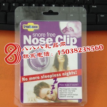 nose clip硅胶止鼾器