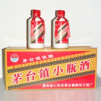 茅台镇小瓶酒250ml