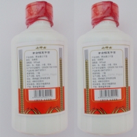 茅台镇小瓶酒125ml