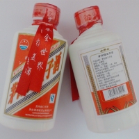 茅台镇小瓶酒125ml