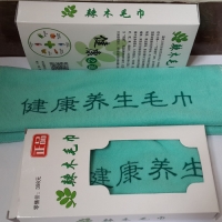 辣木健康毛巾