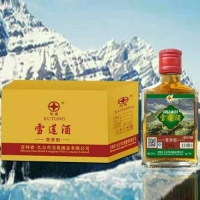 雪莲白酒