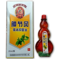 肿节风草本抑菌油25ml