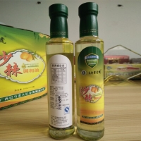 沙棘调和油250ml