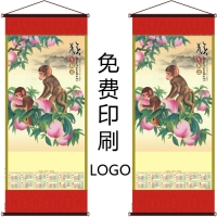 小号无纺布挂轴挂历可加印LOGO