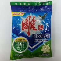 雕牌洗衣粉